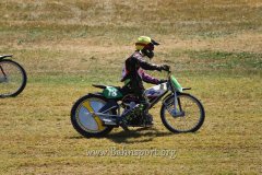 IMG_0250