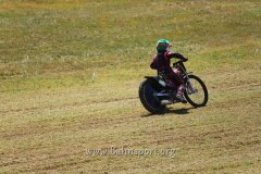 IMG_0272