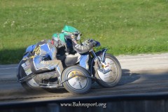 Tom250